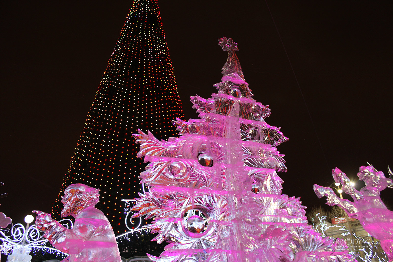Ekaterinburg (Екатеринбург)